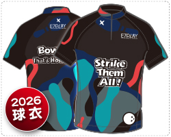 Taiwan No.1 飛碟球紀念版運動衫