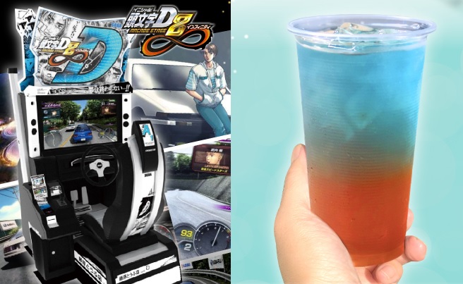 E7新機【頭文字D】＋無限暢飲【分層飲料】全新登場！