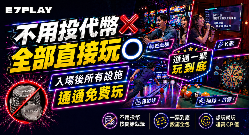 Slide item 3