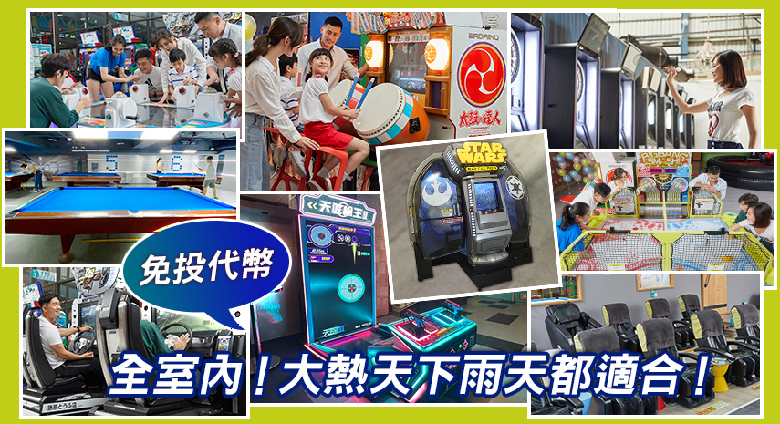Slide item 3